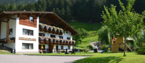 Pitztal Ferienwohnungen Sankt Leonhard Im Pitztal